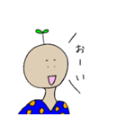 ボタニカルぼうや（個別スタンプ：30）