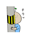 ボタニカルぼうや（個別スタンプ：32）