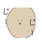 ボタニカルぼうや（個別スタンプ：37）