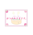 おつかれ苺と果物たち（個別スタンプ：4）