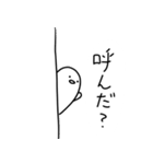 ヒヨコのスタンプ（ゆるすぎ問題）（個別スタンプ：5）