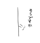 ヒヨコのスタンプ（ゆるすぎ問題）（個別スタンプ：6）