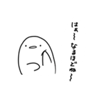ヒヨコのスタンプ（ゆるすぎ問題）（個別スタンプ：17）