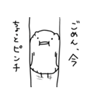 ヒヨコのスタンプ（ゆるすぎ問題）（個別スタンプ：21）