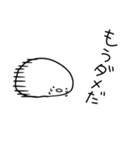 ヒヨコのスタンプ（ゆるすぎ問題）（個別スタンプ：25）