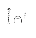 ヒヨコのスタンプ（ゆるすぎ問題）（個別スタンプ：28）