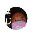 たけしのスタンプ その12（個別スタンプ：1）