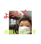 たけしのスタンプ その12（個別スタンプ：6）