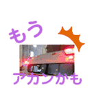 たけしのスタンプ その12（個別スタンプ：9）
