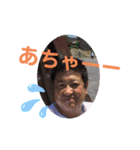 たけしのスタンプ その12（個別スタンプ：24）