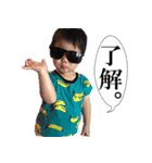 太陽のすたんぷ／(^o^)＼（個別スタンプ：1）