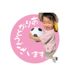 太陽のすたんぷ／(^o^)＼（個別スタンプ：4）
