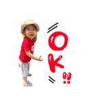 太陽のすたんぷ／(^o^)＼（個別スタンプ：5）