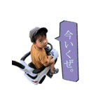 太陽のすたんぷ／(^o^)＼（個別スタンプ：7）