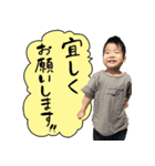 太陽のすたんぷ／(^o^)＼（個別スタンプ：11）