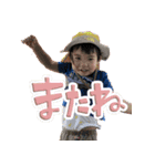 太陽のすたんぷ／(^o^)＼（個別スタンプ：13）