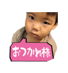 太陽のすたんぷ／(^o^)＼（個別スタンプ：14）