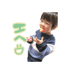太陽のすたんぷ／(^o^)＼（個別スタンプ：16）