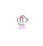 韓国 女の子（個別スタンプ：1）