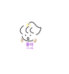 韓国 女の子（個別スタンプ：3）