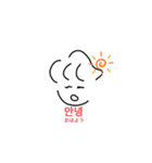 韓国 女の子（個別スタンプ：9）