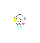 韓国 女の子（個別スタンプ：11）