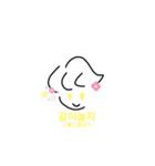韓国 女の子（個別スタンプ：15）