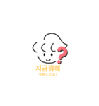韓国 女の子（個別スタンプ：19）