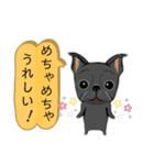 元気な鼻ぺちゃ犬（個別スタンプ：6）