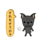 元気な鼻ぺちゃ犬（個別スタンプ：18）