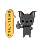 元気な鼻ぺちゃ犬（個別スタンプ：21）