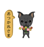 元気な鼻ぺちゃ犬（個別スタンプ：22）