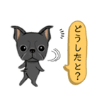 元気な鼻ぺちゃ犬（個別スタンプ：25）