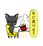 元気な鼻ぺちゃ犬（個別スタンプ：26）