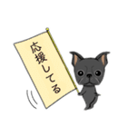 元気な鼻ぺちゃ犬（個別スタンプ：29）