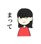 オタクの語彙（個別スタンプ：1）