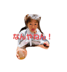 えす兄弟②（個別スタンプ：4）