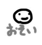 いつでも使える顔だよ（個別スタンプ：13）