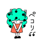 ドットヘアちゃん（個別スタンプ：2）