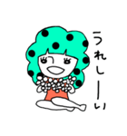 ドットヘアちゃん（個別スタンプ：5）