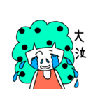 ドットヘアちゃん（個別スタンプ：13）
