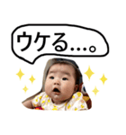 TKGファミリーの専用スタンプ(Ver3)（個別スタンプ：2）