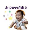 TKGファミリーの専用スタンプ(Ver3)（個別スタンプ：4）