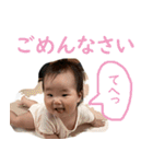TKGファミリーの専用スタンプ(Ver3)（個別スタンプ：5）