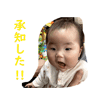 TKGファミリーの専用スタンプ(Ver3)（個別スタンプ：6）