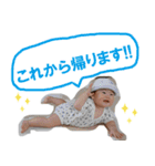 TKGファミリーの専用スタンプ(Ver3)（個別スタンプ：9）