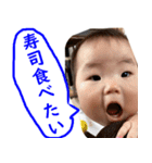 TKGファミリーの専用スタンプ(Ver3)（個別スタンプ：16）