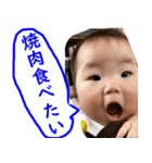 TKGファミリーの専用スタンプ(Ver3)（個別スタンプ：17）