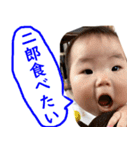TKGファミリーの専用スタンプ(Ver3)（個別スタンプ：18）