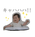TKGファミリーの専用スタンプ(Ver3)（個別スタンプ：21）